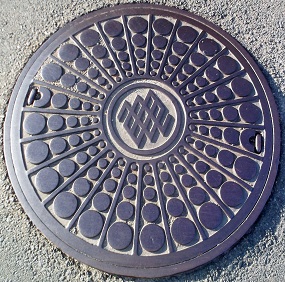 中部電力マンホール