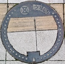 �L���s�}���z�[��