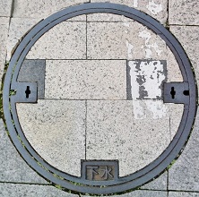豊橋市マンホール