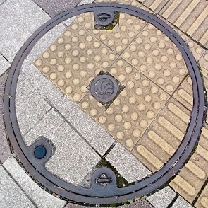 中部電力マンホール