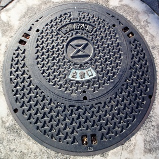 豊橋市耐震貯水槽点検口