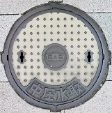 �����K�X�}���z�[��