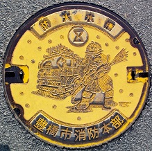 �L���s�h�ΐ���