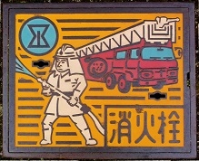 �L���s���ΐ�