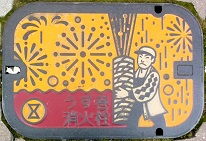 �L���s���ΐ�