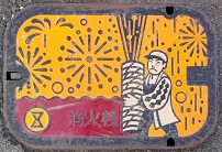 �L���s���ΐ�