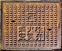 �L���s���ΐ���C��