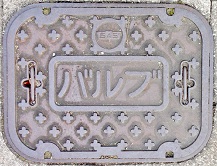 �����K�X�o���u