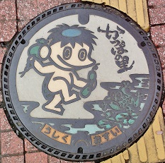 ���v�s�}���z�[��