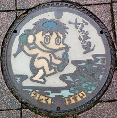 ���v�s�}���z�[��