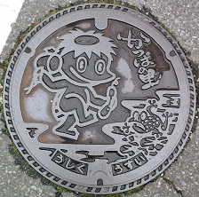 ���v�s�}���z�[��