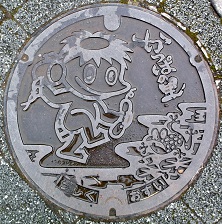 ���v�s�}���z�[��