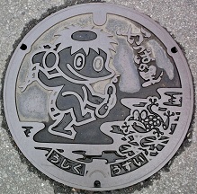 ���v�s�}���z�[��