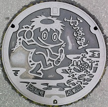 ���v�s�}���z�[��