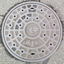 ���v�s�}���z�[��