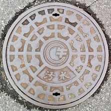 ���v�s�}���z�[��