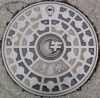 ���v�s�}���z�[��