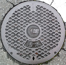 ���v�s�}���z�[��