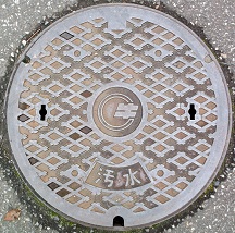 ���v�s�}���z�[��