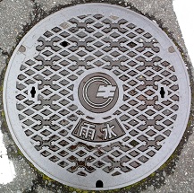 ���v�s�}���z�[��