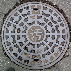 ���v�s�}���z�[��