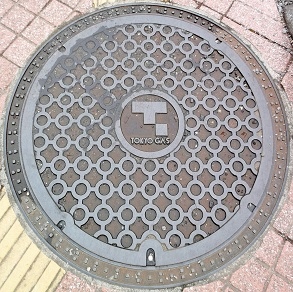 �����K�X�}���z�[��