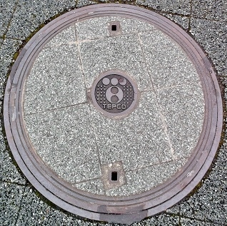 �����d�̓}���z�[��