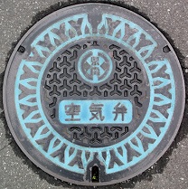 ��錧�쐅����ƒc�}���z�[��