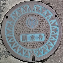 ��錧�쐅����ƒc�}���z�[��