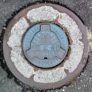 ��錧�쐅����ƒc������