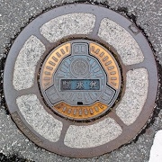 ��錧�쐅����ƒc������