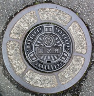 ��錧�쐅����ƒc������