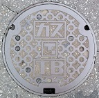 �����K�X�}���z�[��