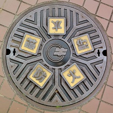 ���v�s�h�ΐ���