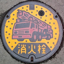 ���v�s���ΐ�