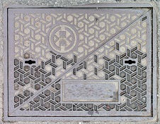 ��錧�쐅����ƒc���ΐ�