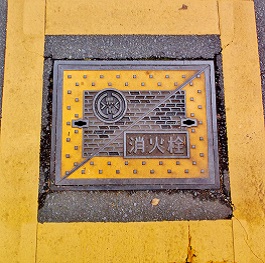 ��錧�쐅����ƒc���ΐ�