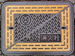 ��錧�쐅����ƒc���ΐ�