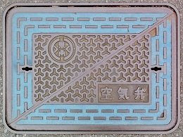 ��錧�쐅����ƒc��C��