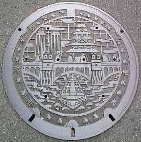 ���s�����ǋ�C��