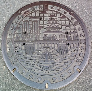 ���s�����ǋ�C��