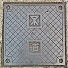 ���s�}���z�[��