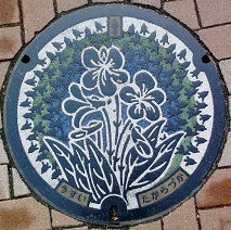 ��ˎs�}���z�[��