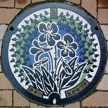 ��ˎs�}���z�[��