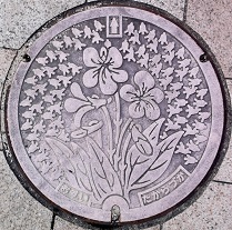 ��ˎs�}���z�[��