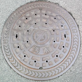 ��ˎs�}���z�[��