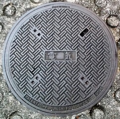 ��ˎs�}���z�[��