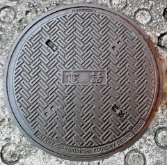 ��ˎs�}���z�[��