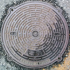 ��ˎs�}���z�[��