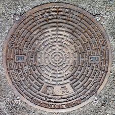 ��ˎs�}���z�[��